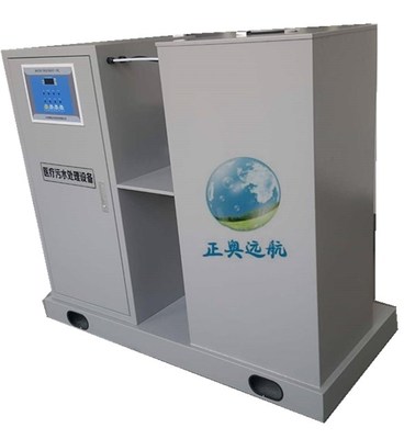 上海口腔牙科污水處理設備維修服務 正奧遠航的專業(yè)保障與維護指南