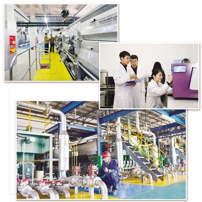 三友集團 去年利潤增長近五成，以“環境友好”為內核，做化工行業的綠色服務者